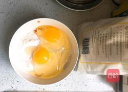 芹菜胡萝卜鸡蛋饼的做法图解2