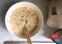 芹菜胡萝卜鸡蛋饼的做法图解3