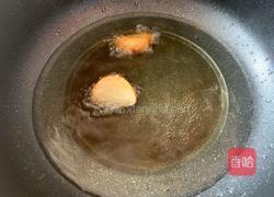 自制辣椒酱的做法图解3