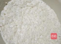 豆沙包的做法图解1