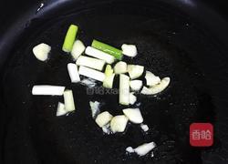 三文鱼头汤的做法图解3