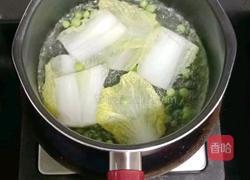 猪肉白菜粥 (宝宝辅食）的做法图解4