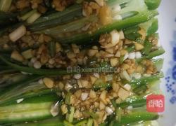 凉拌秋葵的做法图解6