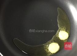 肉末盖浇炖蛋的做法图解8