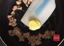肉末盖浇炖蛋的做法图解9