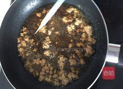 肉末盖浇炖蛋的做法图解10