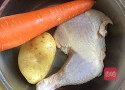 黑咖喱鸡腿丁的做法图解1