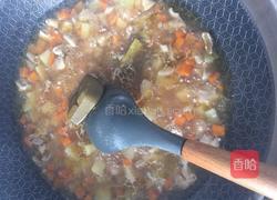 黑咖喱鸡腿丁的做法图解13