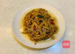 Illustration of how to make minced pork and eggplant 6