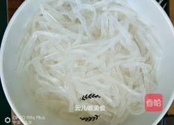 老北京凉品桂花杏仁豆腐的做法图解4