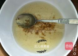 老北京凉品桂花杏仁豆腐的做法图解12