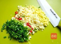 鱼香茄盒的做法图解5