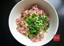 鱼香茄盒的做法图解7