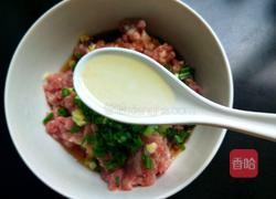 鱼香茄盒的做法图解10