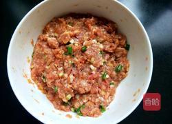 鱼香茄盒的做法图解12