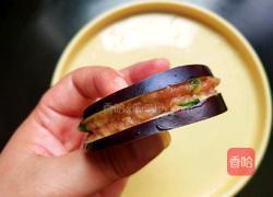 鱼香茄盒的做法图解13