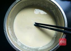 鱼香茄盒的做法图解16