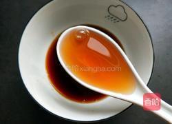 鱼香茄盒的做法图解18