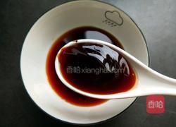 鱼香茄盒的做法图解19