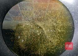 鱼香茄盒的做法图解21