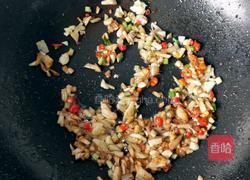 鱼香茄盒的做法图解24