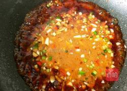 鱼香茄盒的做法图解25