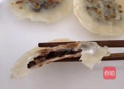 简易红豆饼的做法图解7