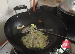 茄子河捞凉面的做法图解9