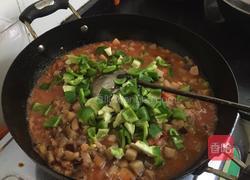 茄子河捞凉面的做法图解13