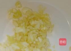 水煮肉片的做法图解1