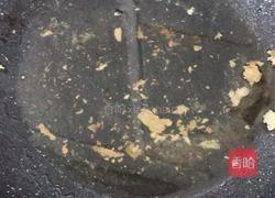 油炸臭豆腐的做法图解7