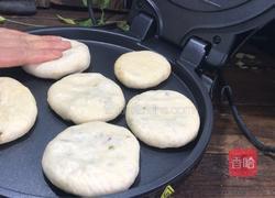 发面剩菜馅饼的做法图解16