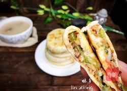 发面剩菜馅饼的做法图解19