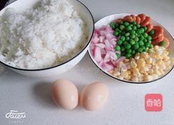 焗猪扒饭的做法图解3