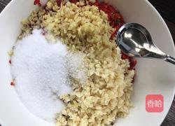 蒜蓉辣椒酱的做法图解4