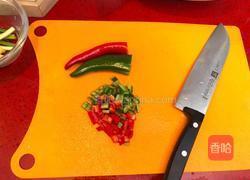 泰式青柠蒸鱼∣鲜嫩口感酸甜开胃 的做法图解5