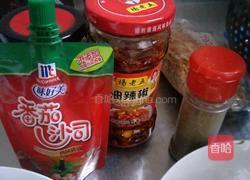 肉夹馍的做法图解4