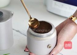 星巴克隐藏菜单中的“抹茶拿铁”的做法图解1