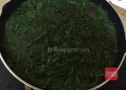 艾草粑粑(青团)的做法图解3
