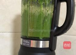 艾草粑粑(青团)的做法图解6