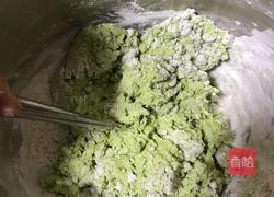 艾草粑粑(青团)的做法图解9