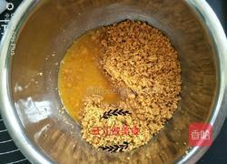 冰激凌口感抹茶慕斯的做法图解3