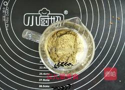 冰激凌口感抹茶慕斯的做法图解5