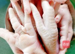 虎皮鸡爪的做法图解1