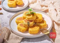 南瓜小餅的做法圖解1