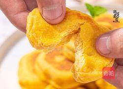 南瓜小餅的做法圖解8