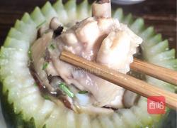 鸡翅冬瓜盅的做法图解16