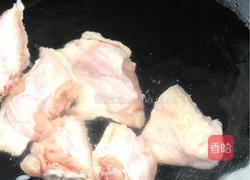 鸡翅冬瓜盅的做法图解7