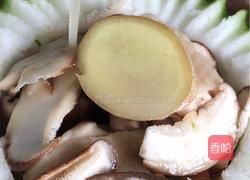 鸡翅冬瓜盅的做法图解12