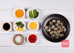 蒜香蛤蜊的做法图解1